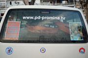 kombi